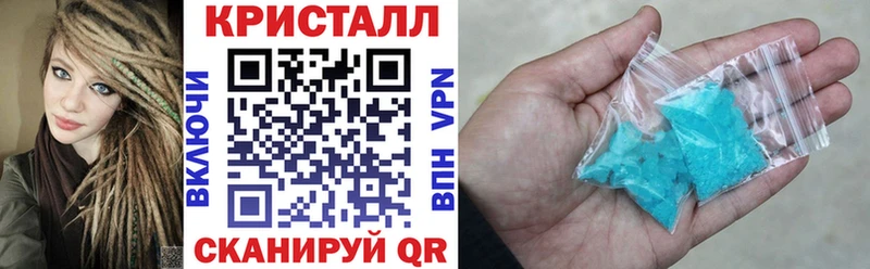 АМФЕТАМИН VHQ  MEGA как зайти  Злынка 