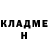 МЕТАДОН белоснежный Ilnaz Fathullin