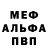 КОКАИН VHQ Moto Ninja