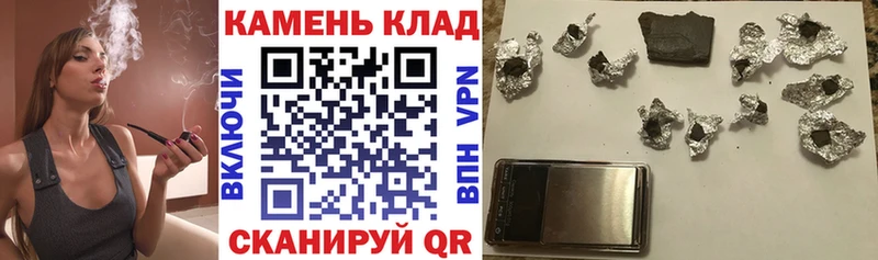 ГАШИШ убойный kraken как зайти Злынка что такое наркотик