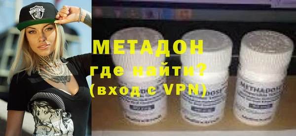бошки Арсеньев