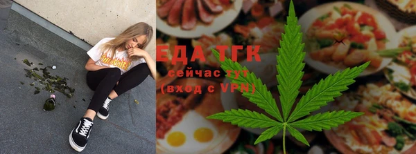 прущие грибы Семикаракорск