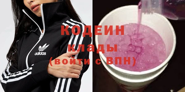 кокаин перу Аркадак