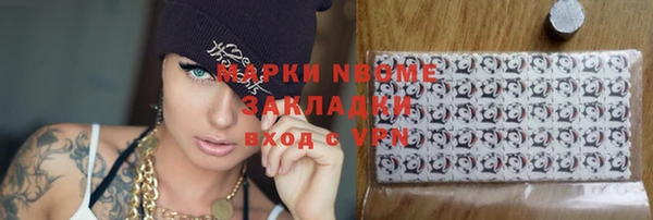 кокаин перу Аркадак