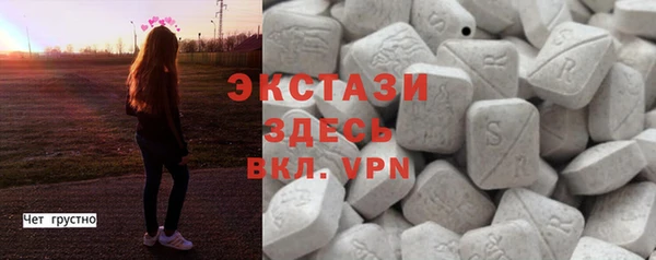 кокаин перу Аркадак