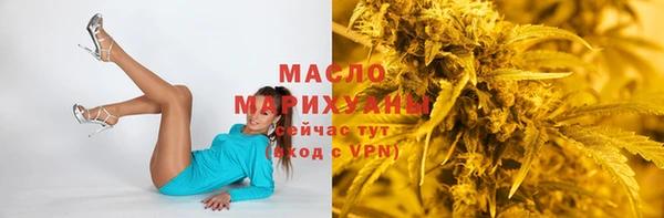 бошки Арсеньев