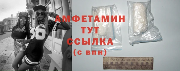 кокаин перу Аркадак