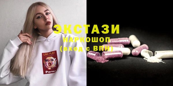 бошки Арсеньев