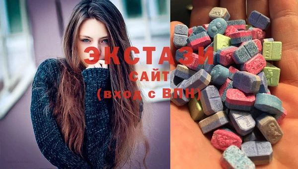 кокаин перу Аркадак