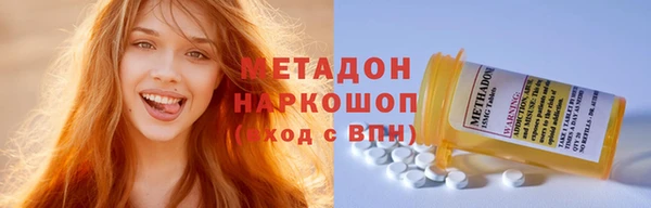 бошки Арсеньев