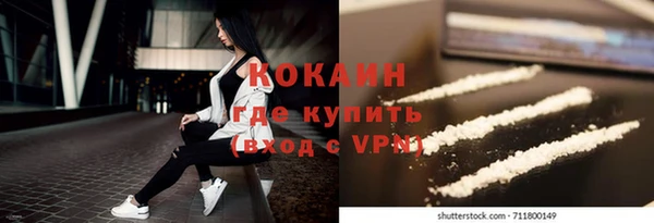 бошки Арсеньев