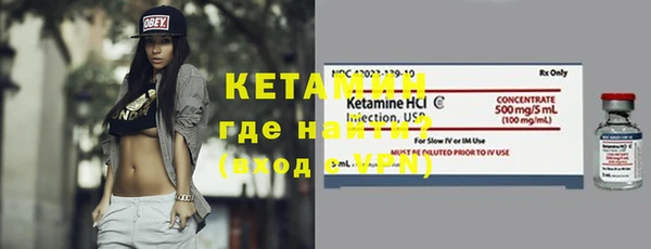 гидропоника Армянск