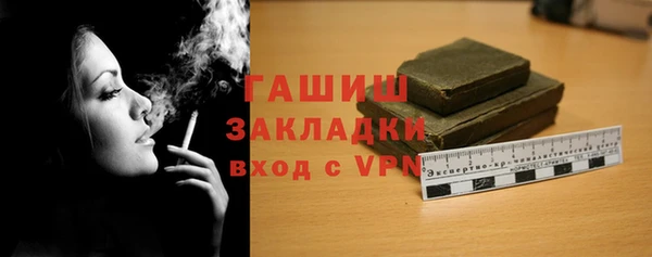 кокаин перу Аркадак