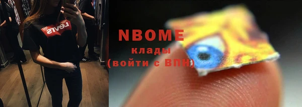 гидропоника Армянск