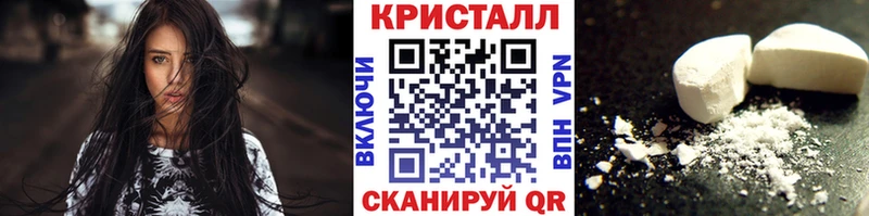 Первитин витя  Злынка 